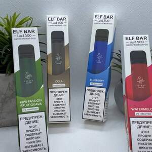 Elf bar 1500